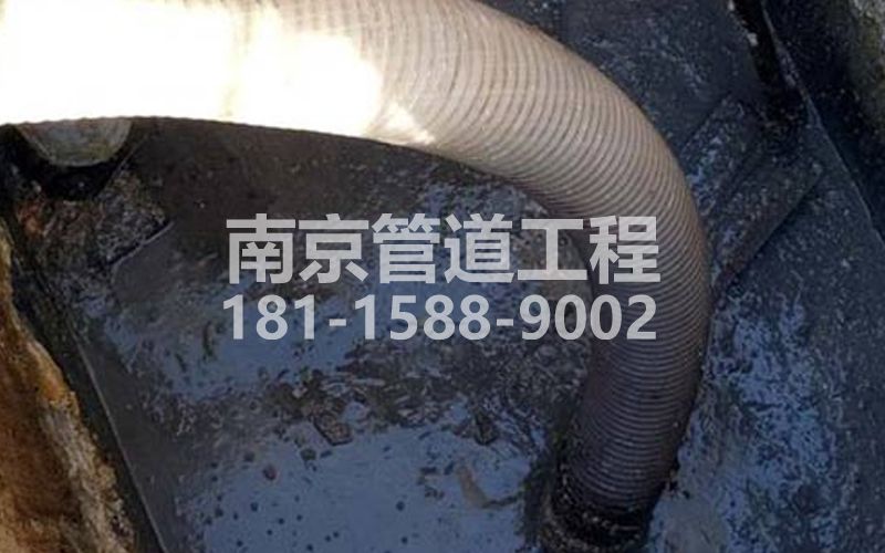 213南京抽粪