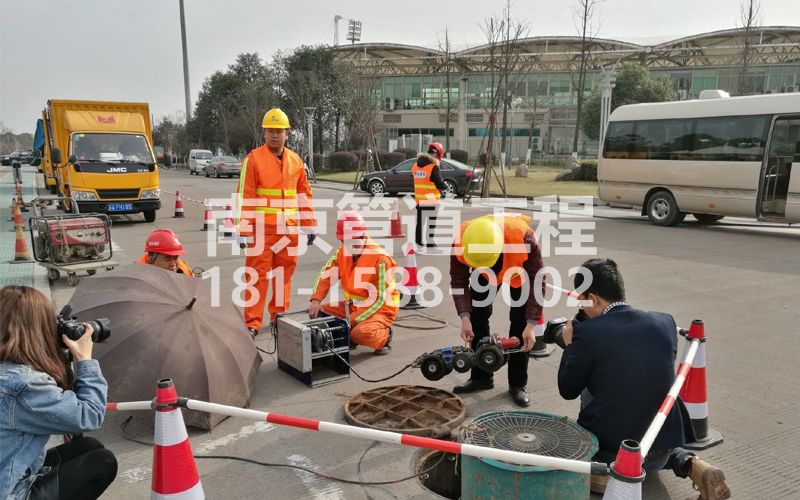 219南京管道检测