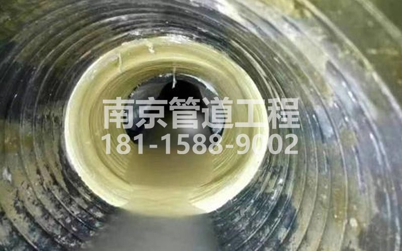 226南京树脂修复