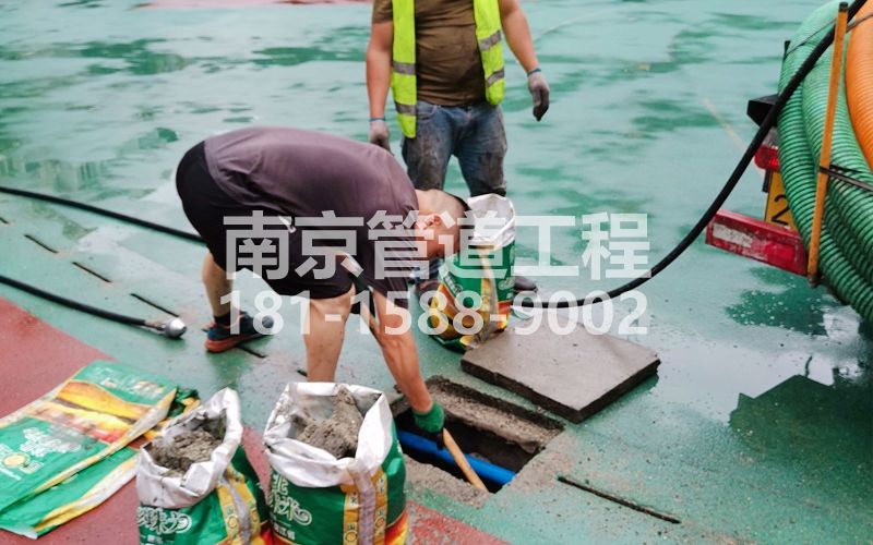 218南京管道清淤