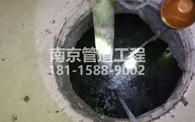 216南京清理化粪池