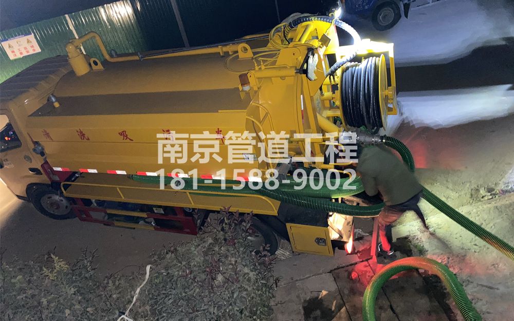 268南京酒厂污水清运