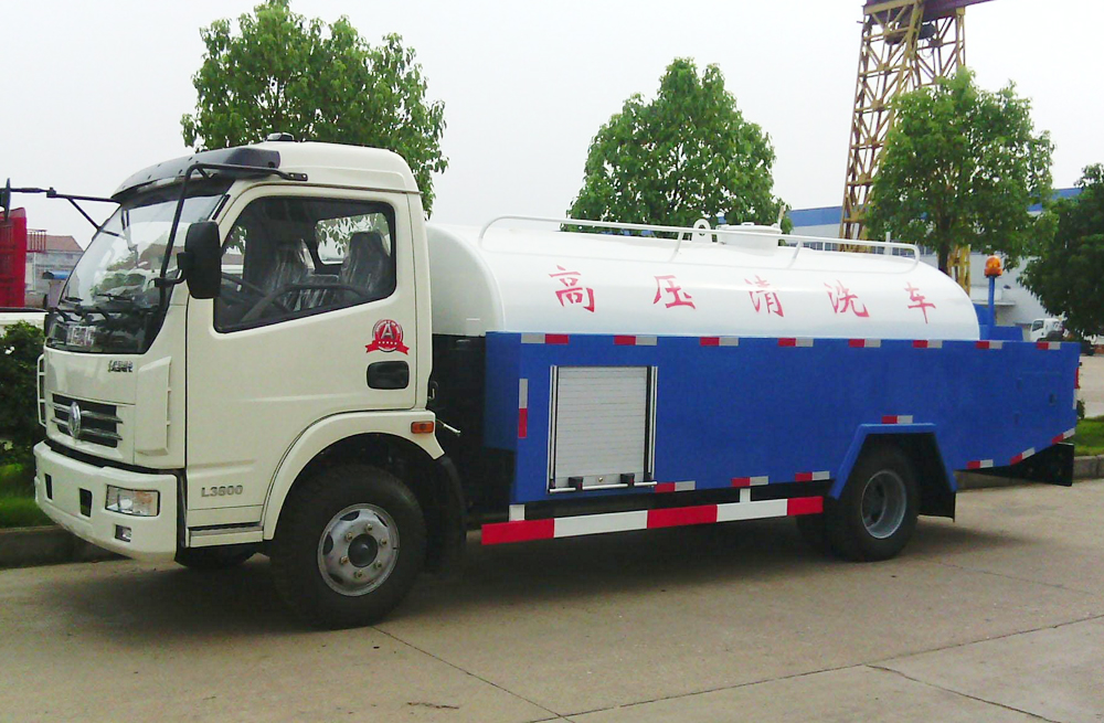 280南京管道高压清洗车