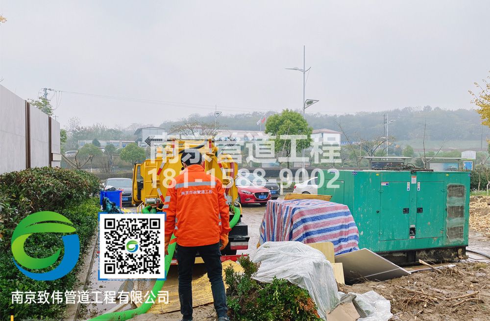 303南京售楼部抽粪