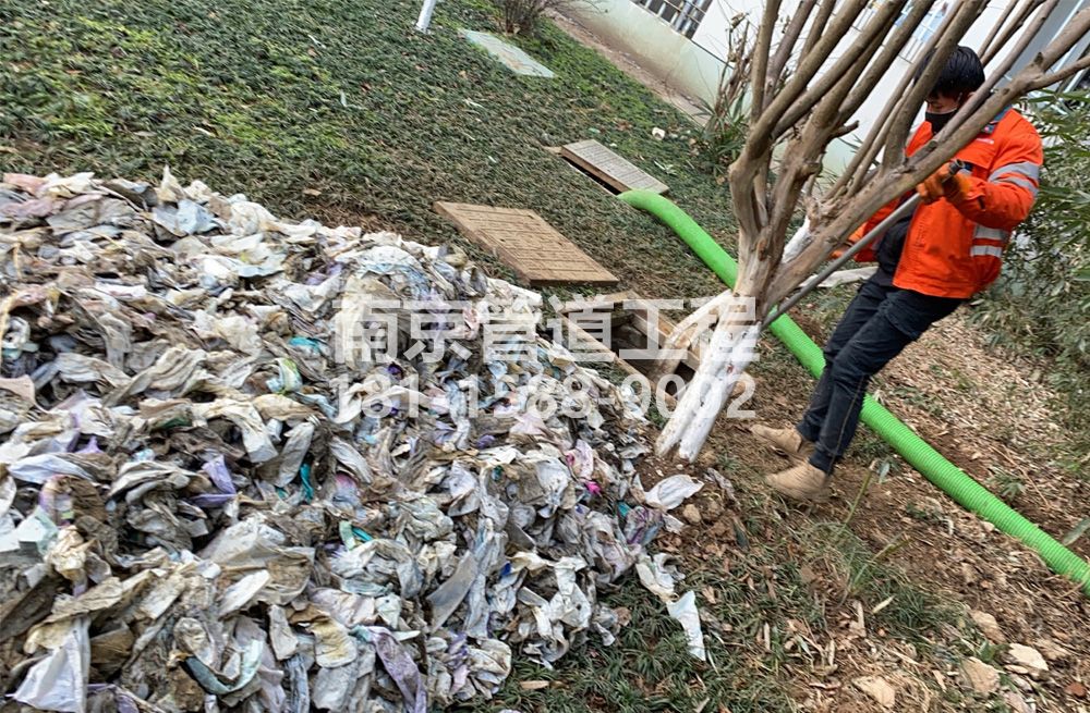 315南京化粪池垃圾清理