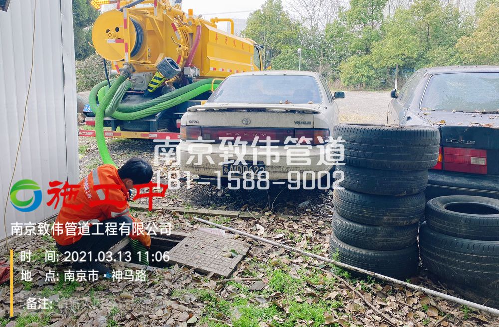 321南京工厂清掏化粪池