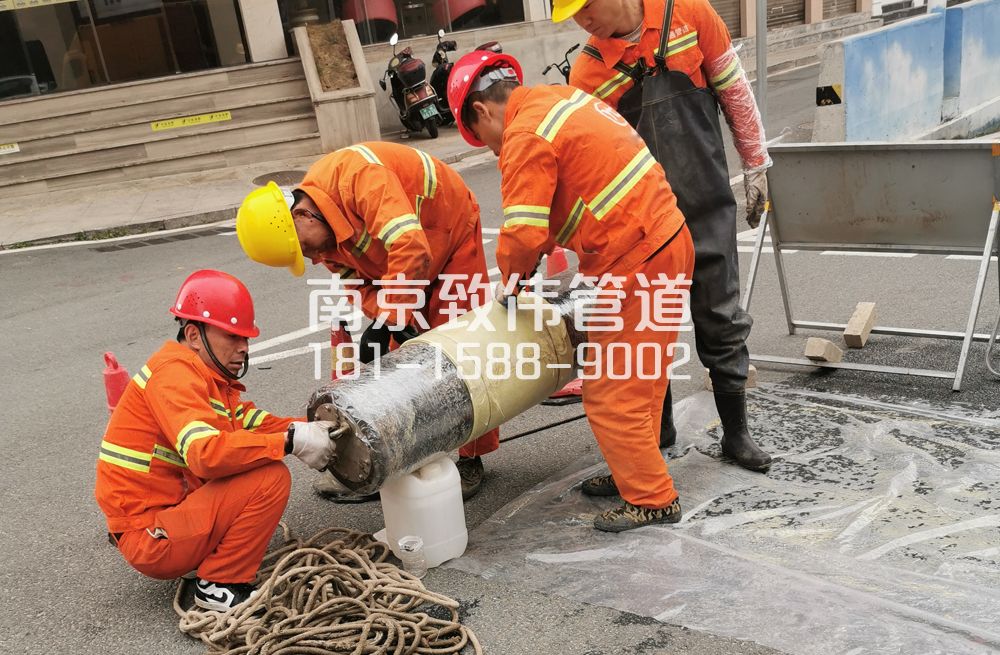 339南京管道修复