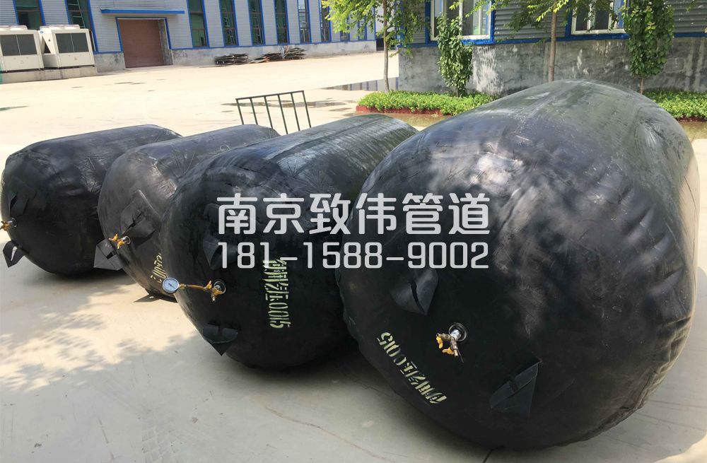 336南京管道封堵气囊