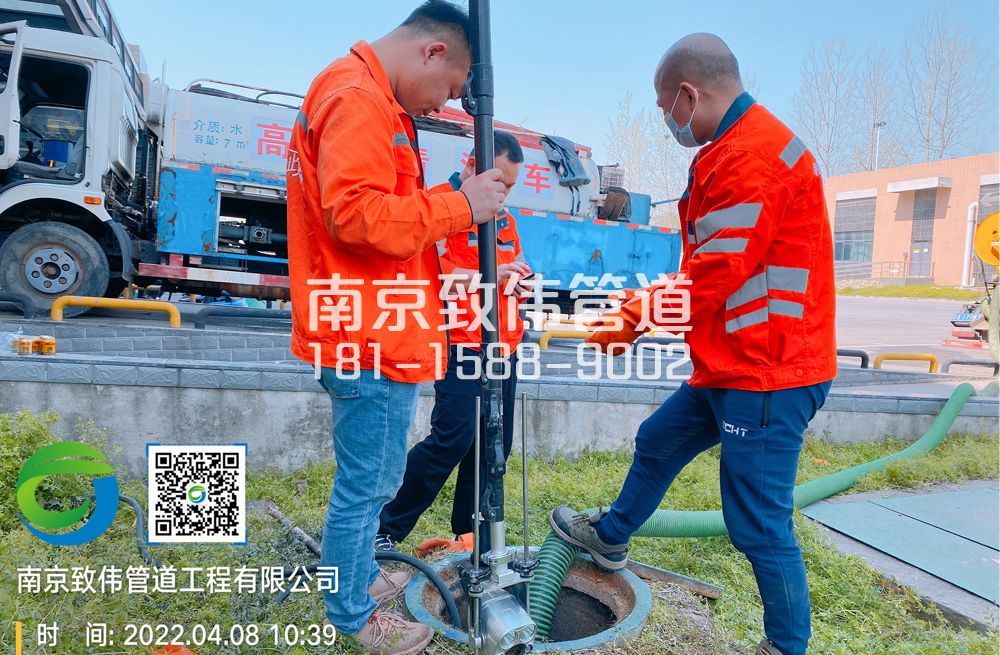 354南京医疗公司管道检测