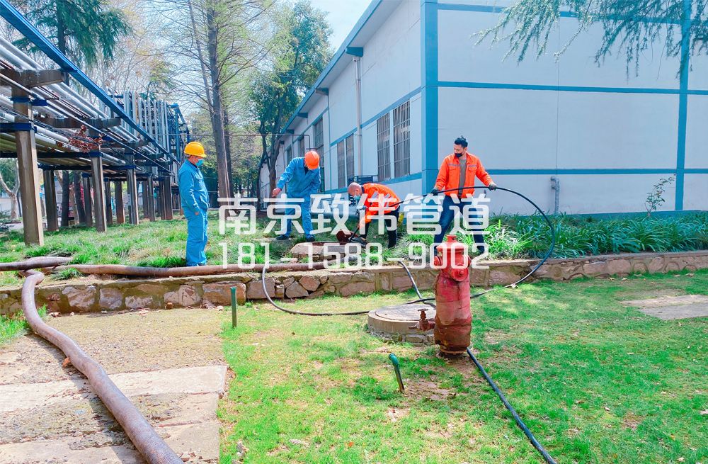 360南京石化工厂管道清洗