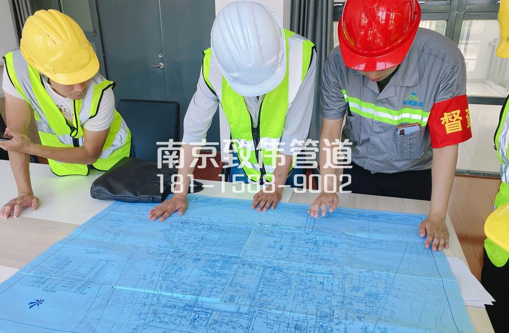 364南京管道探测