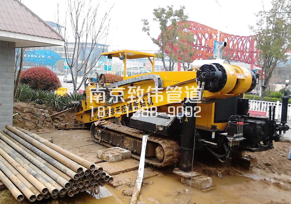 379南京拉管置换管道