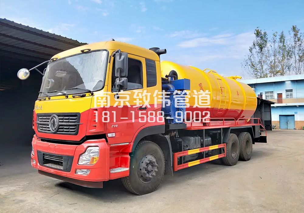 373南京12方吸污车