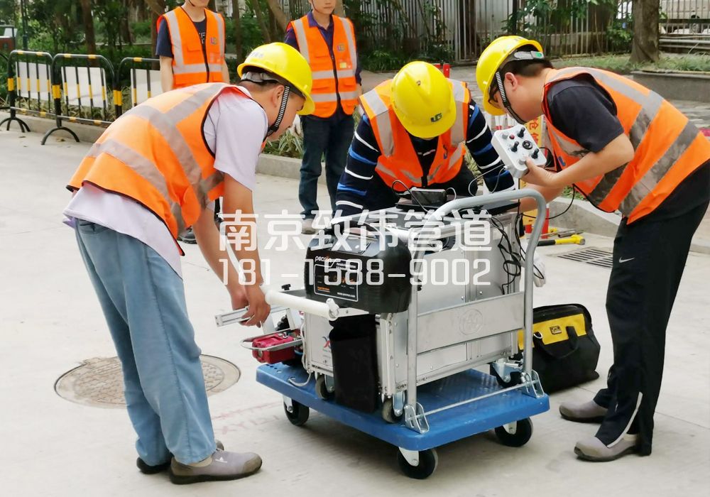 368南京市政管道检测